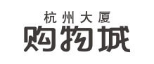 奈久食战略合作商-杭州大厦购物城