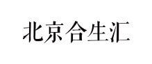 奈久食战略合作商-北京合生汇